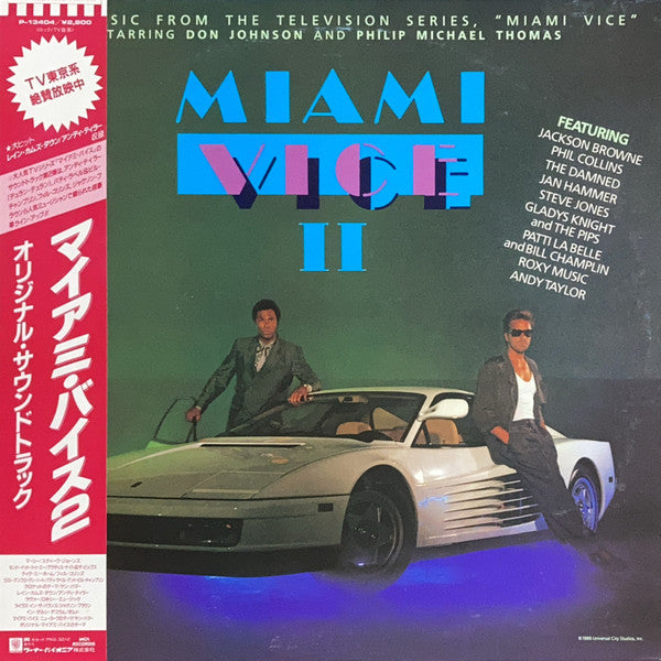 Various - Miami Vice II (New Music From The Television Series, ""Mi...