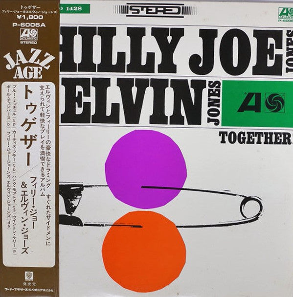 Philly Joe Jones* & Elvin Jones - Together! (LP, Album, RE)