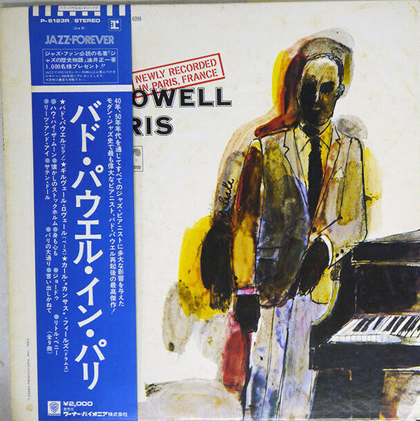Bud Powell - Bud Powell In Paris (LP, Album)
