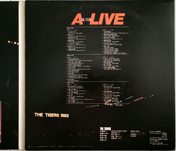 The Tigers (2) - A-Live (3xLP, Album, Tri)