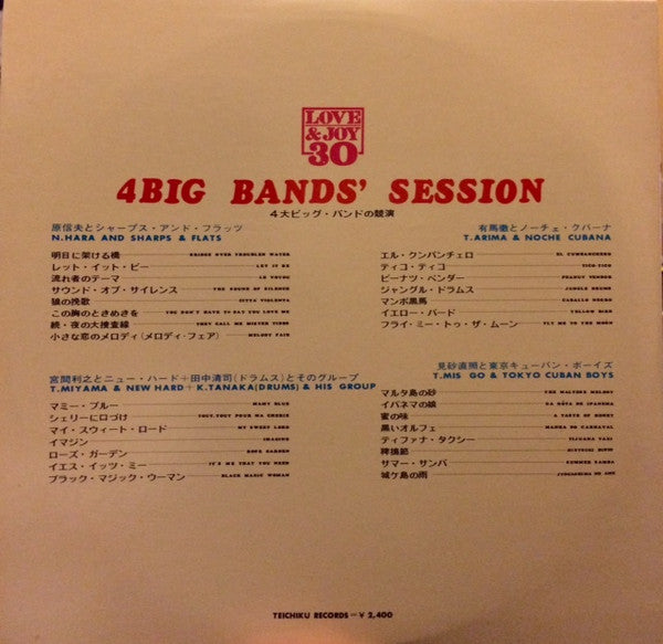 Various - 4 Big Bands' Session  (2xLP, Gat)