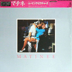 Moving Pictures (2) - Matinee (LP, Album)