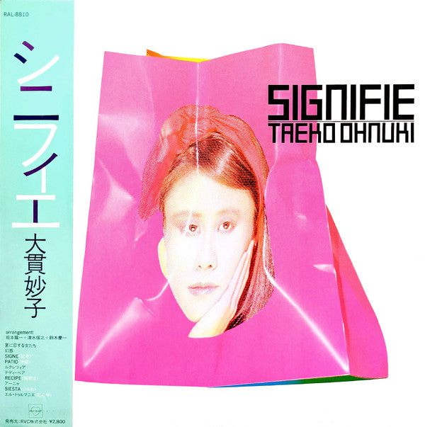 Taeko Ohnuki - Signifie (LP, Album)