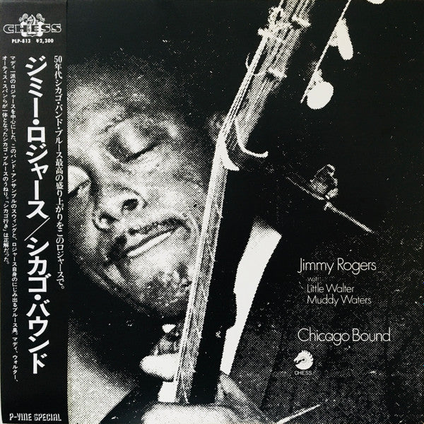 Jimmy Rogers - Chicago Bound (LP, Comp, Mono)