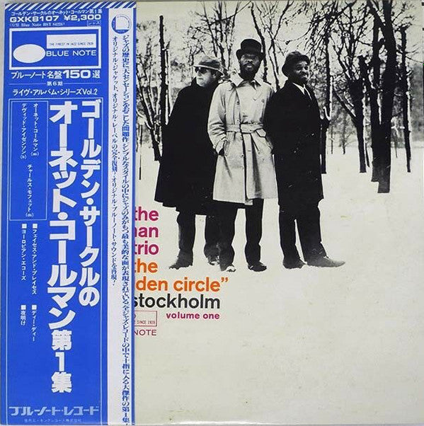 The Ornette Coleman Trio - At The ""Golden Circle"" Stockholm - Vol...