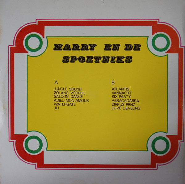 Harry En De Spoetniks* - Harry En De Spoetniks (LP)