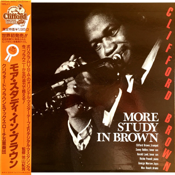 Clifford Brown - More Study In Brown (LP, Album, Mono)