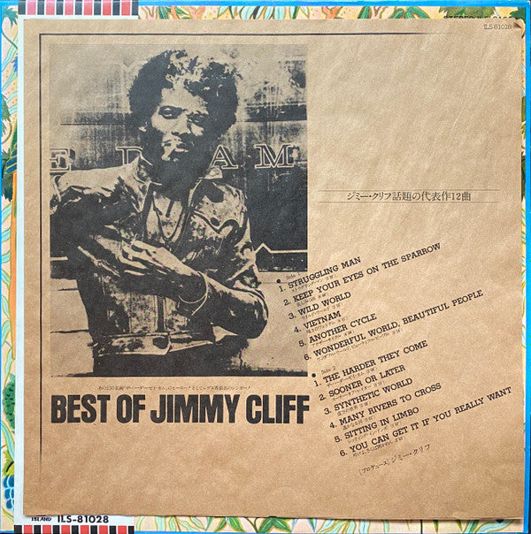 Jimmy Cliff - The Best Of Jimmy Cliff (LP, Comp)