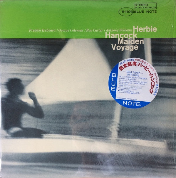 Herbie Hancock - Maiden Voyage (LP, Album, RE)