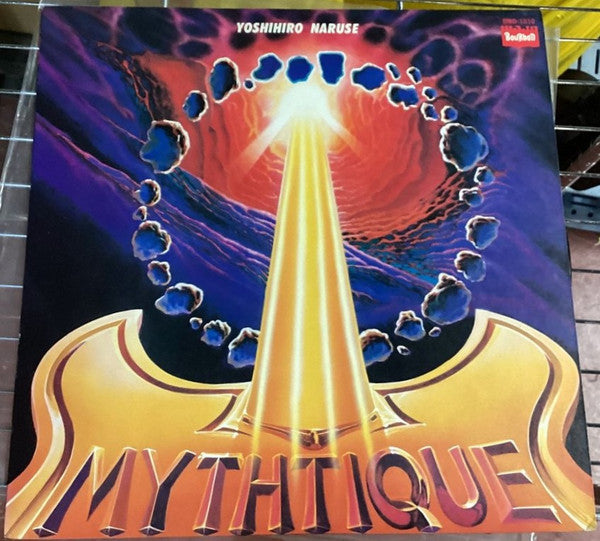 鳴瀬喜博* = Yoshihiro Naruse - ミスティック= Mythtique (LP, Album)