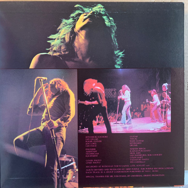 Deep Purple - Live In Japan (2xLP, Album, RE, Gat)