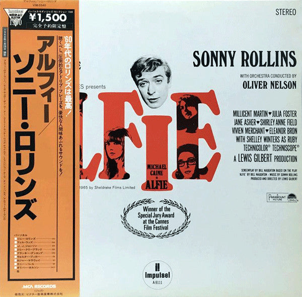 Sonny Rollins - Original Music From The Score ""Alfie""(LP, Album, RE)