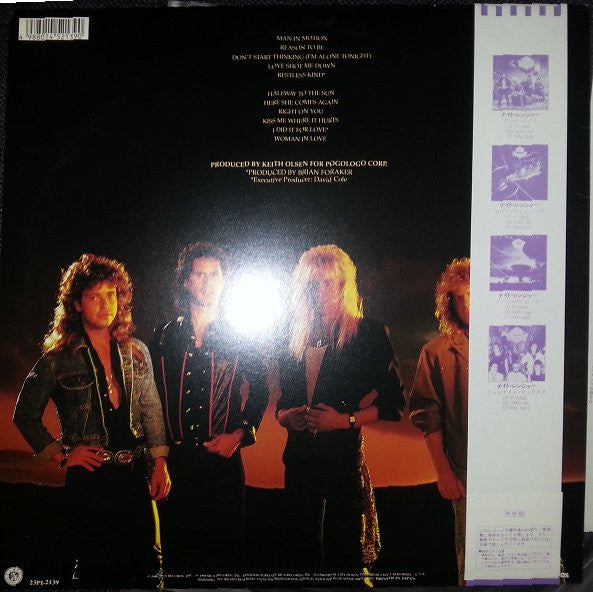 Night Ranger - Man In Motion (LP, Album)