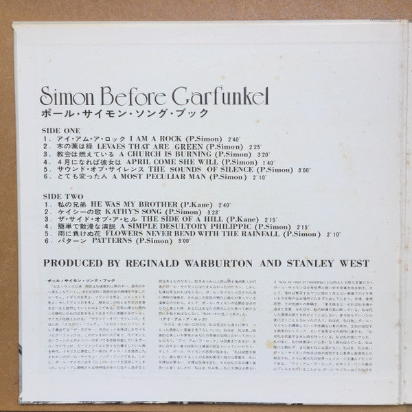 Paul Simon - Simon Before Garfunkel (Recorded In 1964) (LP, Mono, Gat)