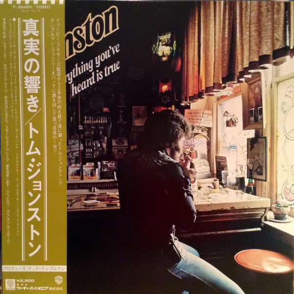 Tom Johnston - Everything You've Heard Is True (LP, Album)