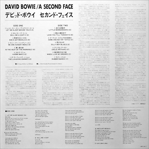 David Bowie - A Second Face (LP, Comp)