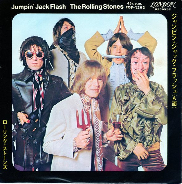 The Rolling Stones - Jumpin' Jack Flash = ジャンピン・ジャック・フラッシュ(7")