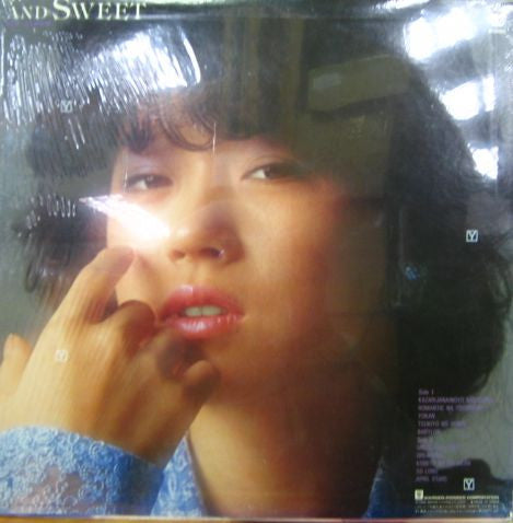 中森明菜* = Akina Nakamori - Bitter And Sweet = ビター・アンド・スウィート (LP, Album)