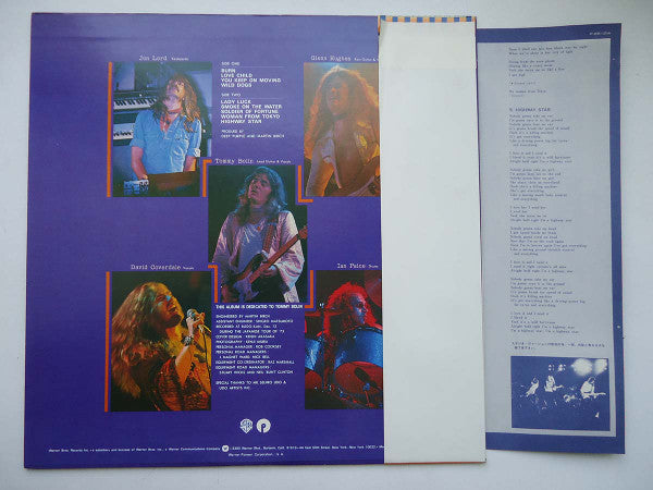 Deep Purple - Last Concert In Japan (LP, Album, Ltd, RE)