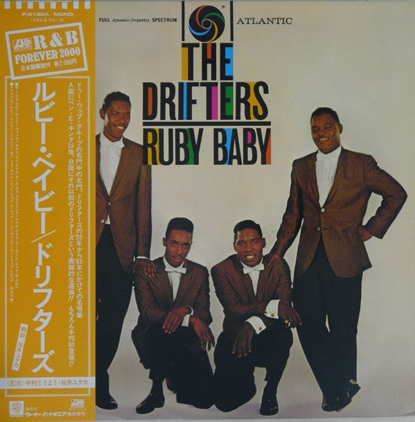 The Drifters - Ruby Baby (LP, Comp, Mono)