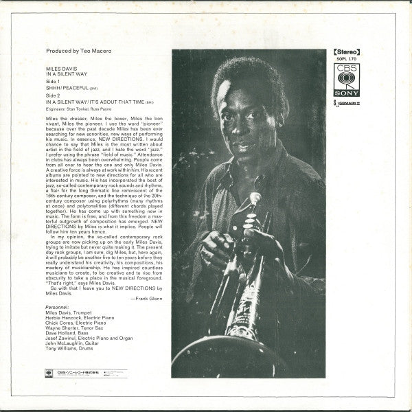 Miles Davis - In A Silent Way = イン・ア・サイレント・ウェイ(LP, Album, RE, ¥2,)