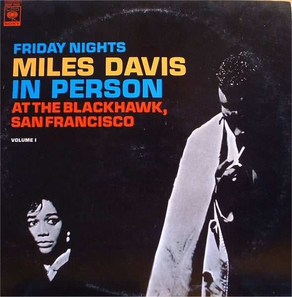 Miles Davis - In Person, Friday Night At The Blackhawk, San Francis...