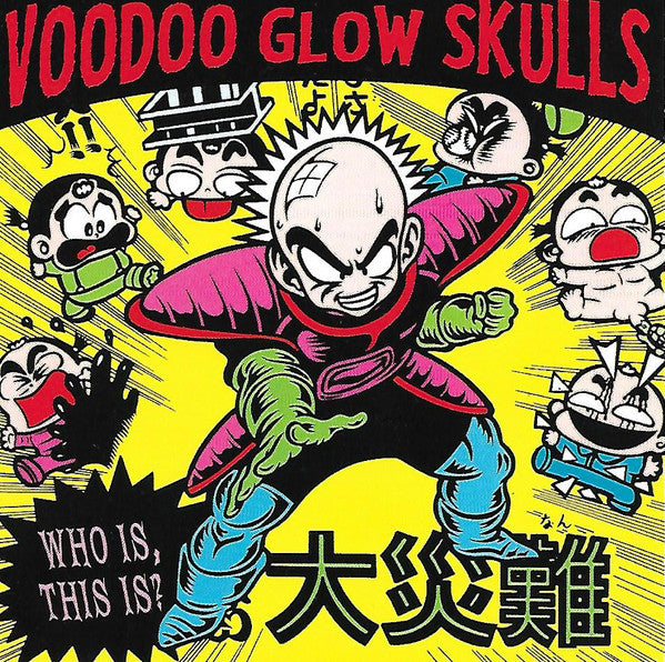 Voodoo Glow Skulls - Who Is, This Is? (LP, Album)