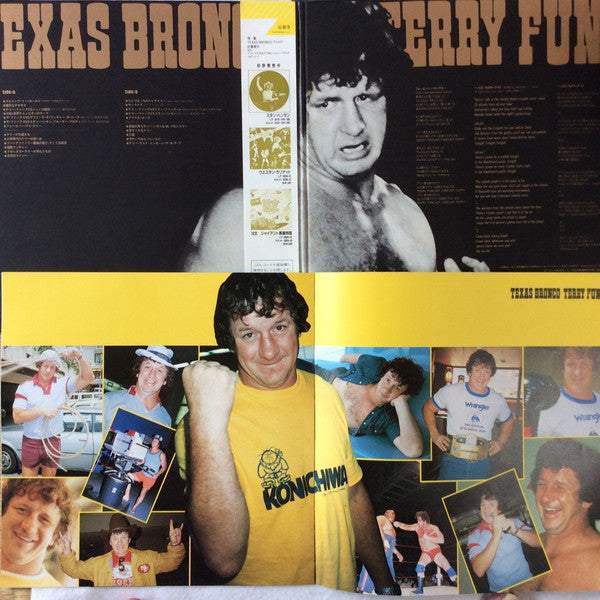 Texas Bronco Terry Funk* - Texas Bronco Terry Funk (LP)