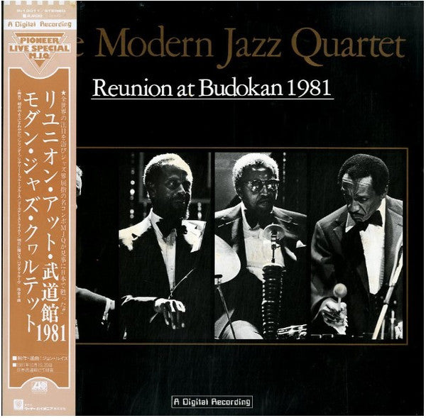 The Modern Jazz Quartet - Reunion At Budokan 1981 (LP, Album)