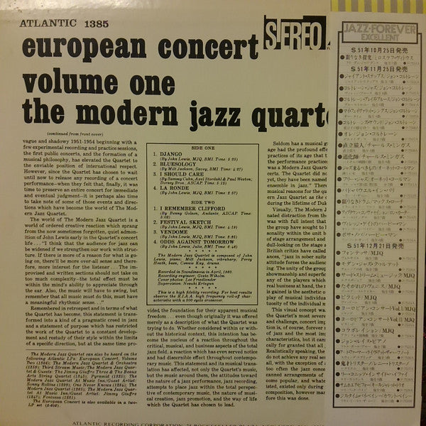 The Modern Jazz Quartet - European Concert: Volume One (LP, Album, RE)