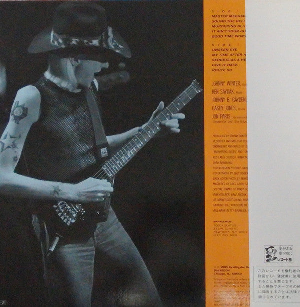 Johnny Winter - Serious Business (LP, Album)