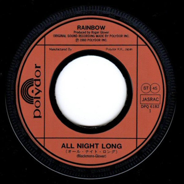 Rainbow - All Night Long (7"", Single, inj)