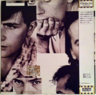 Simple Minds - Once Upon A Time (LP, Album)