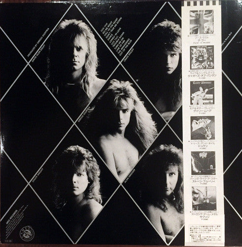 Giuffria - Giuffria (The Awakening) (LP, Album)