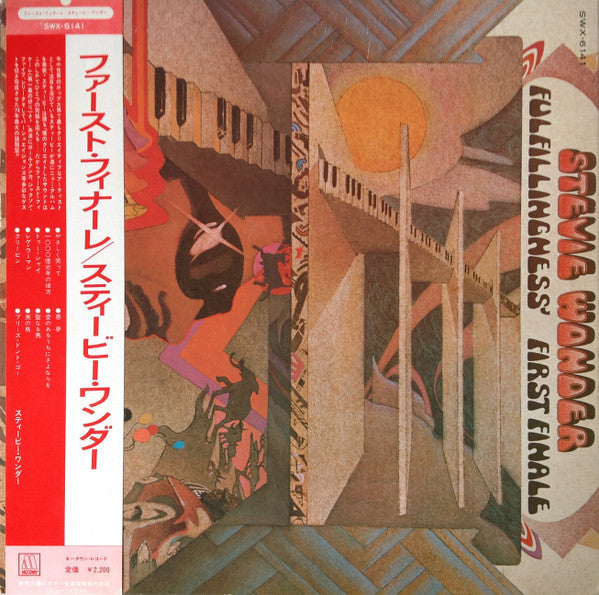 Stevie Wonder - Fulfillingness' First Finale = ファースト・フィナーレ(LP, Albu...