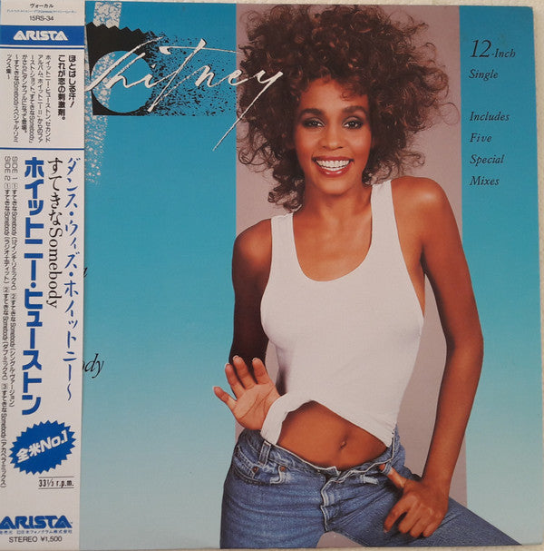 Whitney Houston - I Wanna Dance With Somebody (Who Loves Me)(12", M...