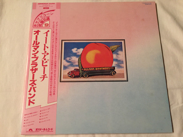 The Allman Brothers Band - Eat A Peach (2xLP, Album, RE)