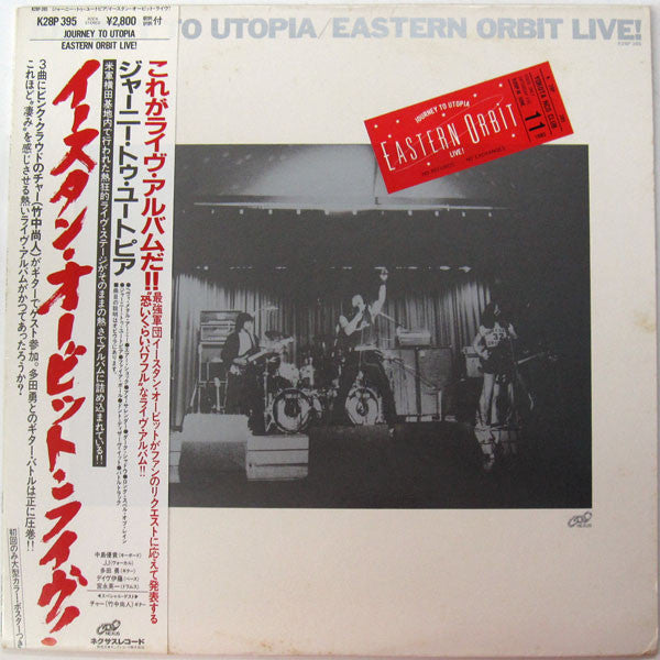 Eastern Orbit - Live!-Journey To Utopia (LP, Album)