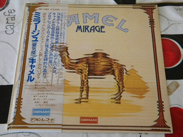 Camel - Mirage (LP, Album, RE)