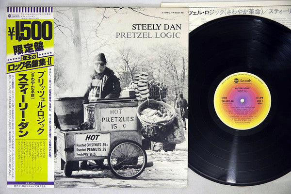 Steely Dan - Pretzel Logic (LP, Album, Ltd, RE)