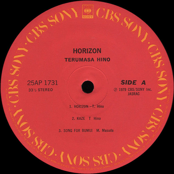 Terumasa Hino - Horizon (LP, Comp)