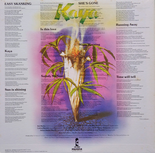 Bob Marley & The Wailers - Kaya (LP, Album, RE)