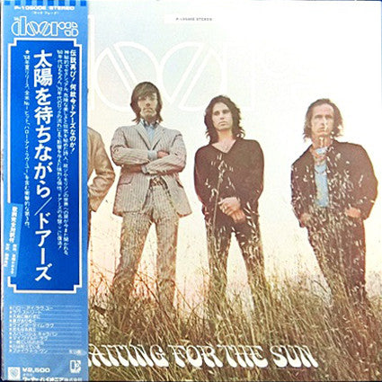 The Doors - Waiting For The Sun (LP, Album, RE, Gat)