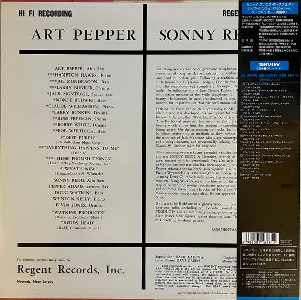 Art Pepper - Art Pepper & Sonny Redd(LP, Album, Mono, RE)