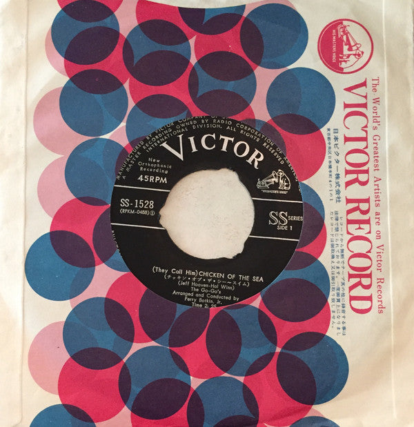 The Go-Go's - (They Call Him) Chicken Of The Sea / Lonely Girl (7",...