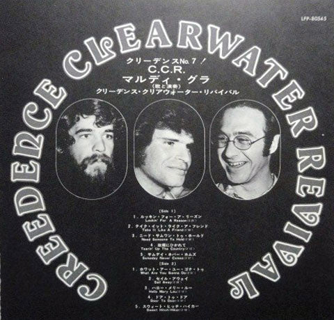 Creedence Clearwater Revival - Mardi Gras (LP, Album, Gat)