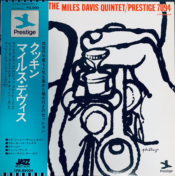 The Miles Davis Quintet - Cookin' With The Miles Davis Quintet(LP, ...