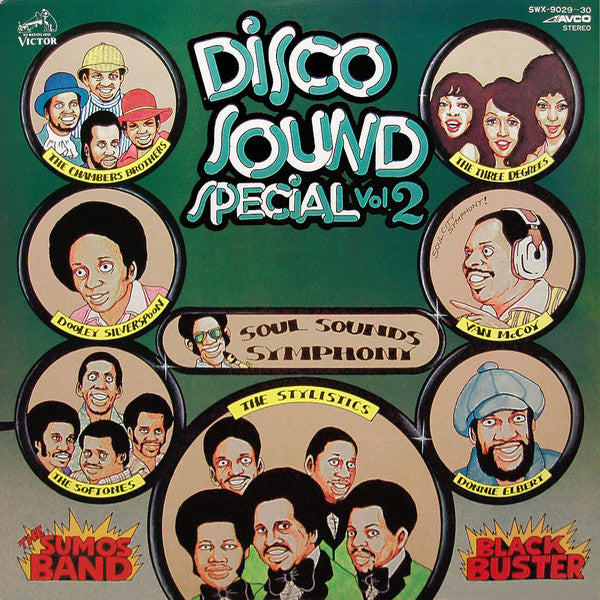 Various - Disco Sound Special Vol.2 (2xLP, Comp, Gat)