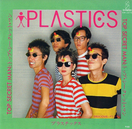 Plastics - Top Secret Man (7"")