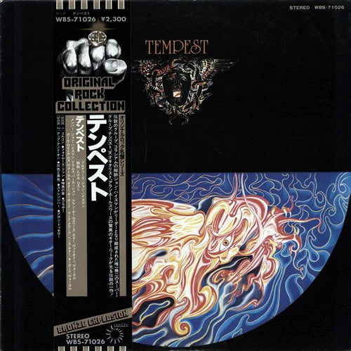 Tempest (6) - Tempest (LP, Album, RE)